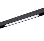 Corp Iluminat pentru Șină Magnetică 20mm, L300mm, 14W, 4000K, 292x25x22 mm