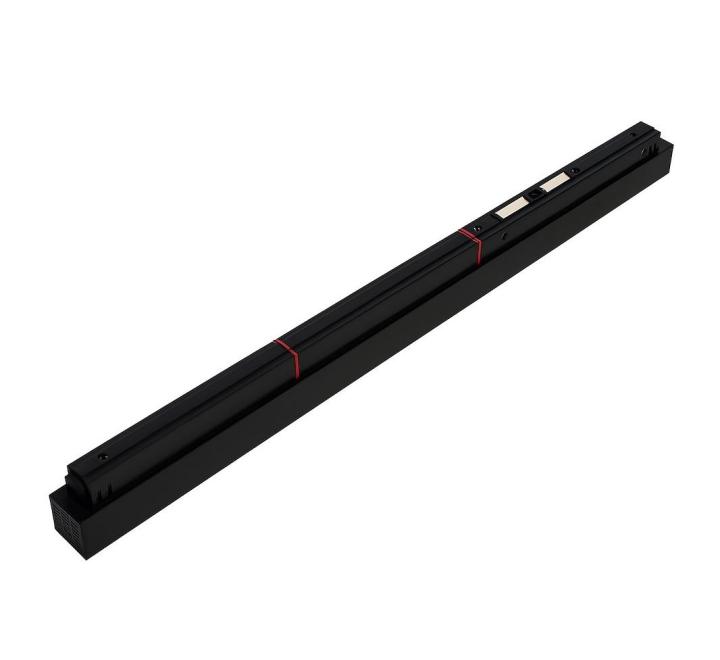 Corp Iluminat pentru Șină Magnetică 20mm, L600mm, 24W, 4000K