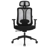 Scaun de Birou Ergonomic, Reglabil, LVN System Ergo Essential, Negru