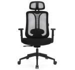 Scaun de Birou Ergonomic, Reglabil, LVN System Ergo Essential, Negru
