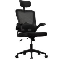 Scaun de Birou Ergonomic, Reglabil, LVN System Ergo Lite, Negru