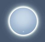 Oglindă LED, lumină reglabilă, dezaburire, 2 db bluetooth, 80cm