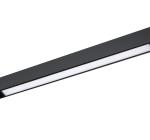 Corp Iluminat pentru Șină Magnetică de 20mm, L600 mm, 24W, 3000K