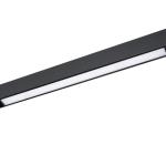 Corp Iluminat pentru Șină Magnetică de 20mm, L600 mm, 24W, 4000K